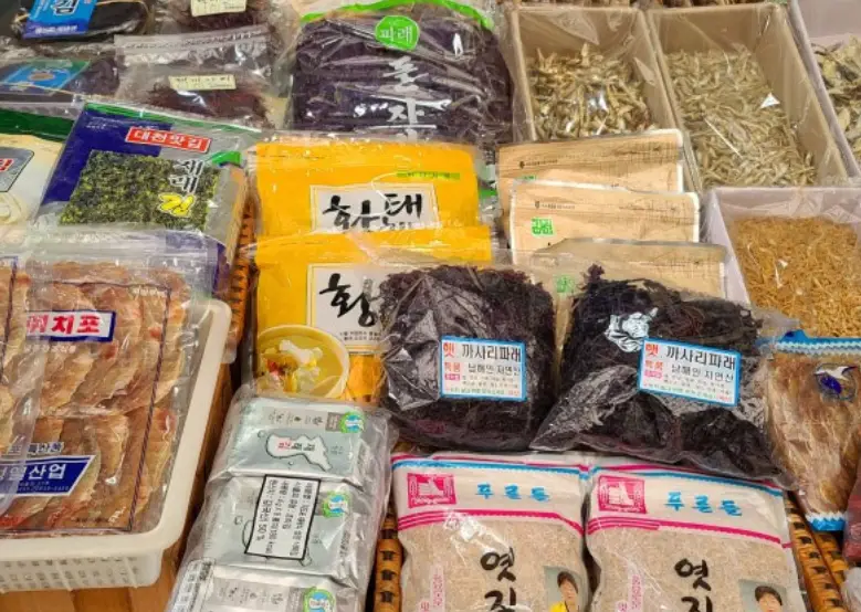 남해 가볼만한곳 남해 전통시장남해 전통시장 현지