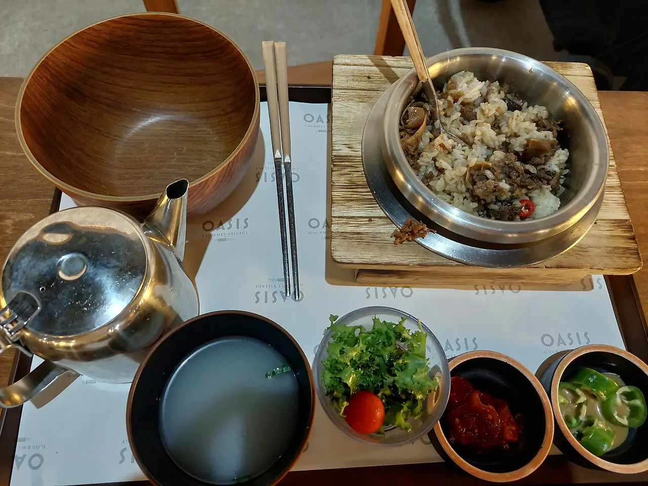 불고기 솥밥